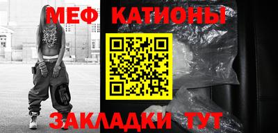ГАЛЛЮЦИНОГЕННЫЕ ГРИБЫ Малоярославец