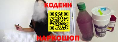 ГАЛЛЮЦИНОГЕННЫЕ ГРИБЫ Малоярославец