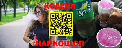 дмт Мариинск