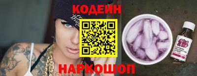MDMA Малгобек