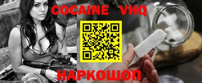 MDMA Малгобек