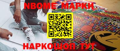 MDMA Малгобек