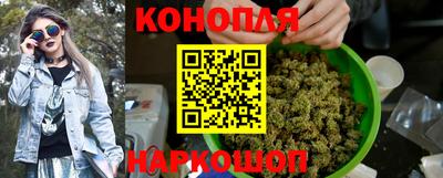 ГАЛЛЮЦИНОГЕННЫЕ ГРИБЫ Малоярославец