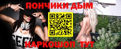 ГАЛЛЮЦИНОГЕННЫЕ ГРИБЫ Малоярославец