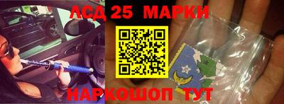 тгк Можайск