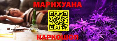 ГАЛЛЮЦИНОГЕННЫЕ ГРИБЫ Малоярославец
