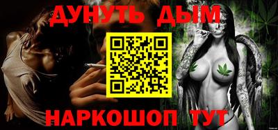 дмт Мариинск