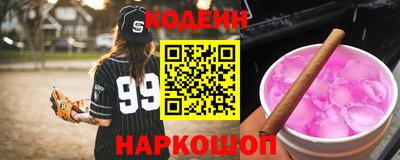 дмт Мариинск
