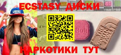 дмт Мариинск