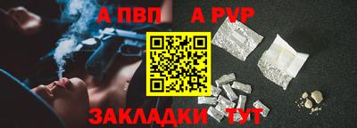 дмт Мариинск
