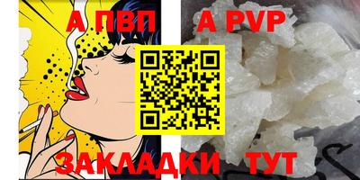 MDMA Малгобек