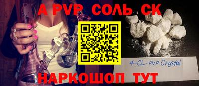 ГАЛЛЮЦИНОГЕННЫЕ ГРИБЫ Малоярославец