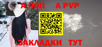 MDMA Малгобек