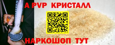 MDMA Малгобек
