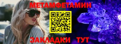 ГАЛЛЮЦИНОГЕННЫЕ ГРИБЫ Малоярославец