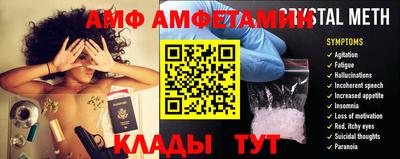 ГАЛЛЮЦИНОГЕННЫЕ ГРИБЫ Малоярославец