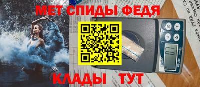 дмт Мариинск
