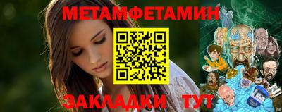 MDMA Малгобек