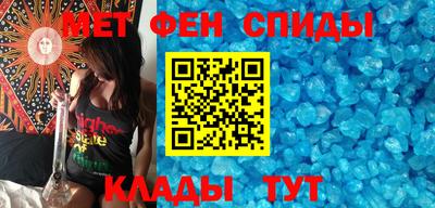 MDMA Малгобек