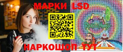ГАЛЛЮЦИНОГЕННЫЕ ГРИБЫ Малоярославец