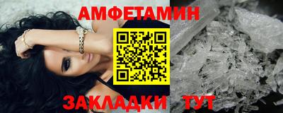 эйфоретик Можга