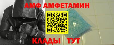 MDMA Малгобек