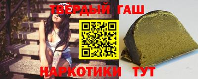 дмт Мариинск