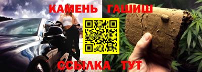 ГАЛЛЮЦИНОГЕННЫЕ ГРИБЫ Малоярославец