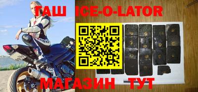 дмт Мариинск