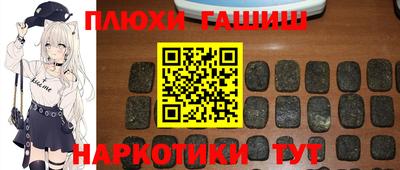 MDMA Малгобек