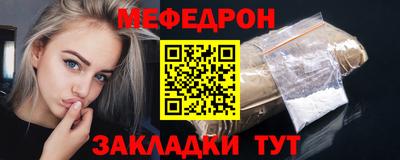 MDMA Малгобек