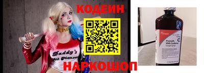 тгк Можайск