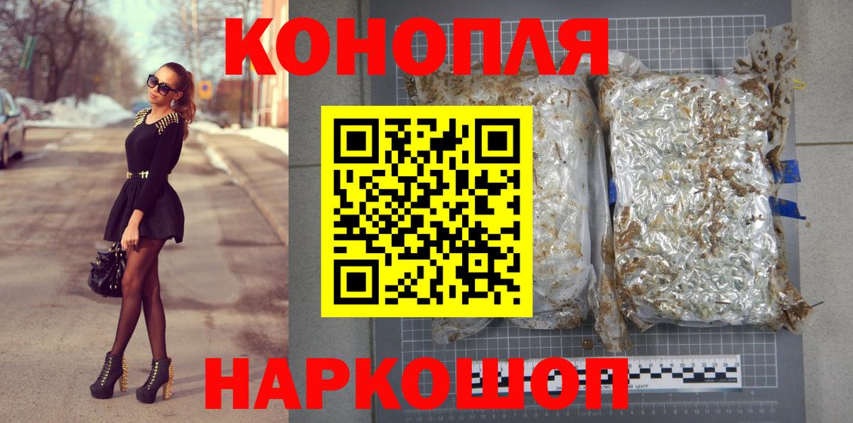 Канабис ГИДРОПОН Тельмана